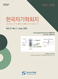 Journal of Magnetics